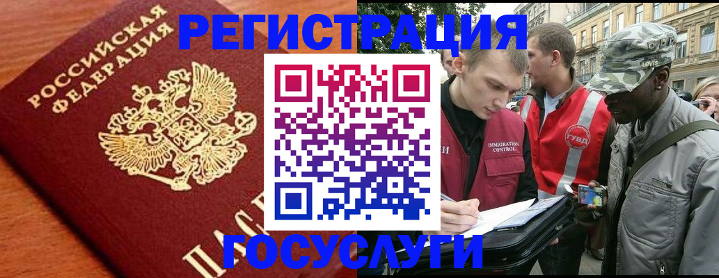 форма 3 в Пионерском